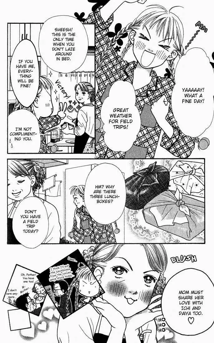 Parfait Tic Chapter 4 5